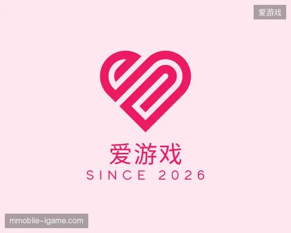 探索爱游戏官方网站
